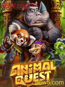 AnimalQuest: Uma Jornada em um Mundo Selvagem