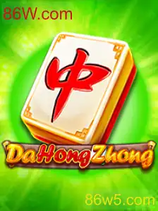 Explorando o Excitante Mundo de DaHongZhong