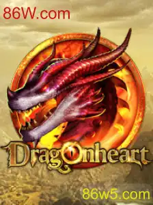 DragonHeart: Um Mergulho no Universo Fantástico do Jogo