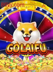 GoLaiFu: Mergulhe no Fascinante Mundo do Jogo Inovador
