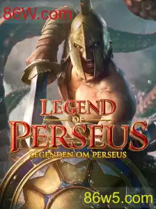 LegendofPerseus: Uma Aventura Épica no Mundo Antigo