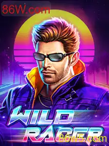 Explorando as Aventuras de WildRacer