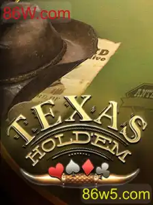 Explorando o Fascinante Mundo do Texas Hold'em