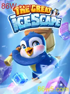 Descubra o Fascinante Mundo de TheGreatIcescape: Regras e Dicas