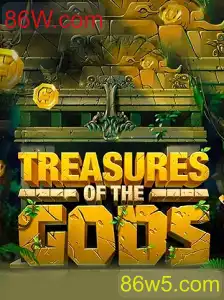 Explorando TreasureoftheGods: Um Mergulho nas Aventuras Mitológicas e Estratégicas