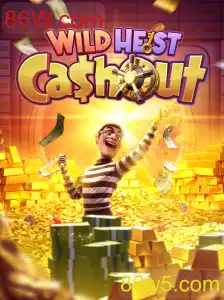 Descubra as Regras e Estratégias de WildHeistCashout